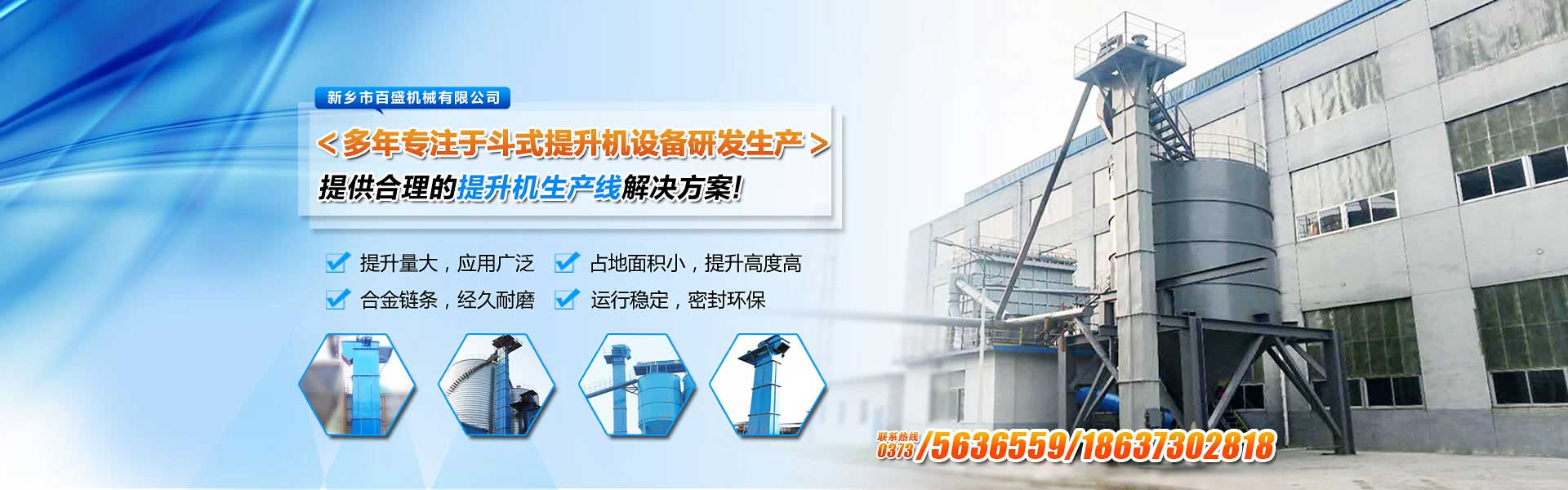 米兰体育app下载网址