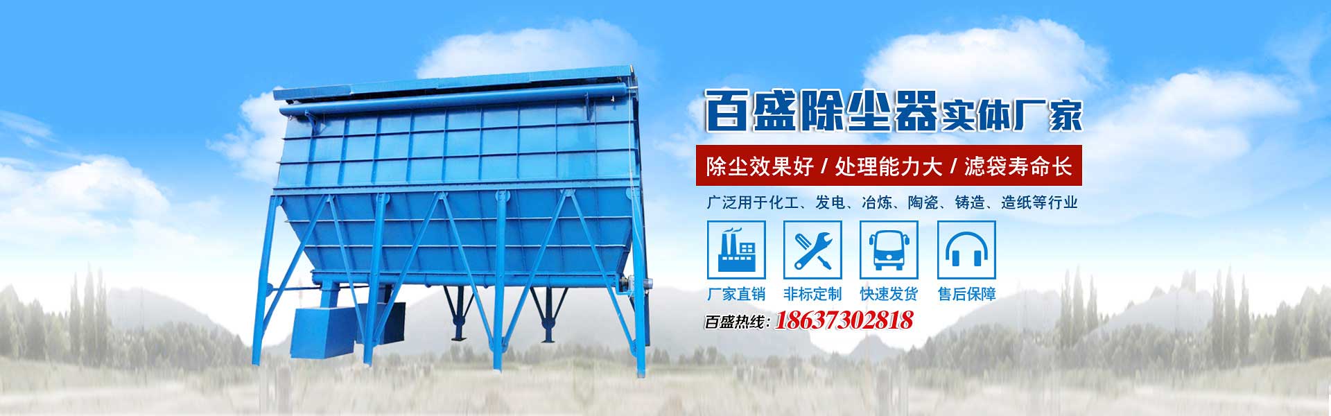 米兰体育app下载网址