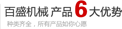 米兰体育app下载网址